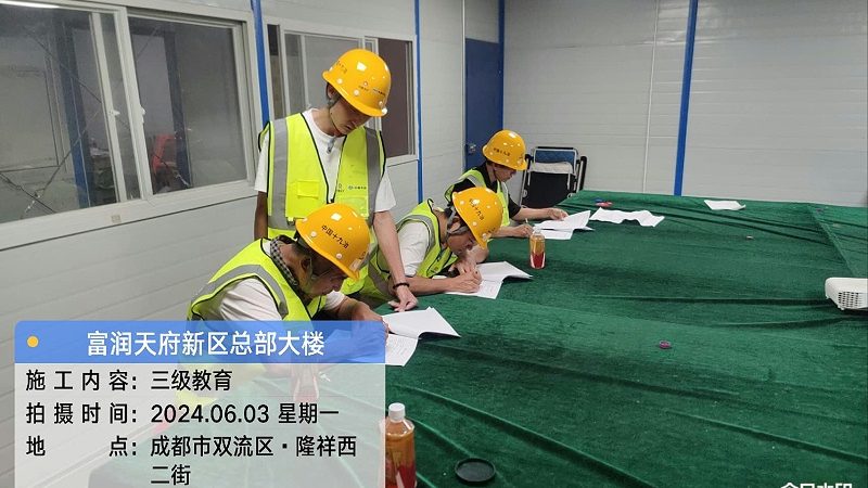 会计网课的内容和教学方式是衡量其质量的重要标准。优质课程通常具备以下特点：