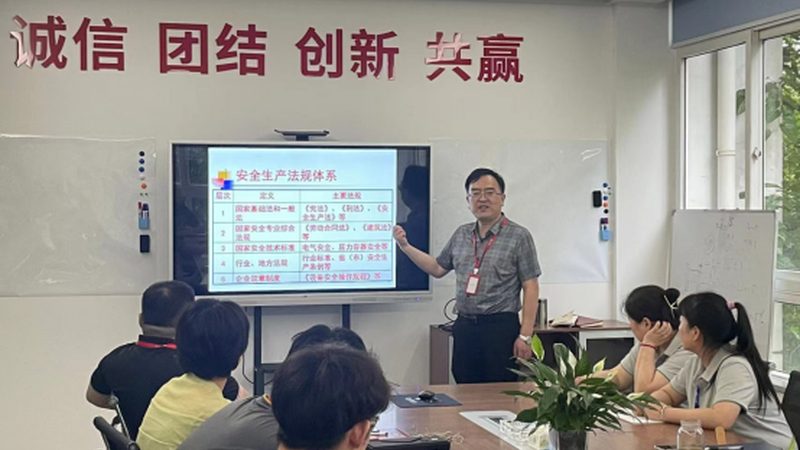 企业内训课程分类解析：打造高效人才培养体系