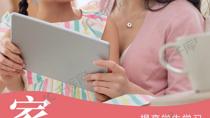 成人高考高起本考试时间全解析