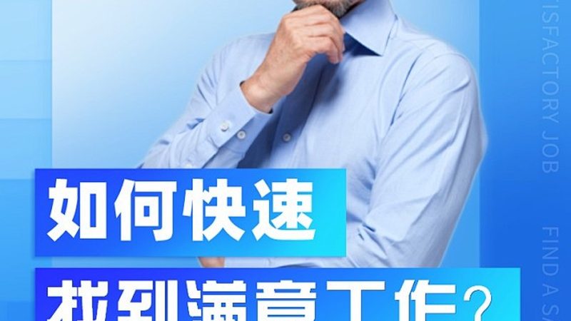 线上课程加盟价格主要由以下几部分构成：