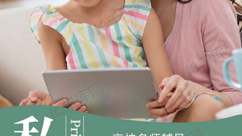 上海网课制作公司哪家靠谱