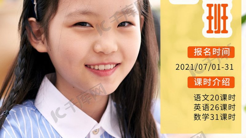 小标题：行业趋势分析