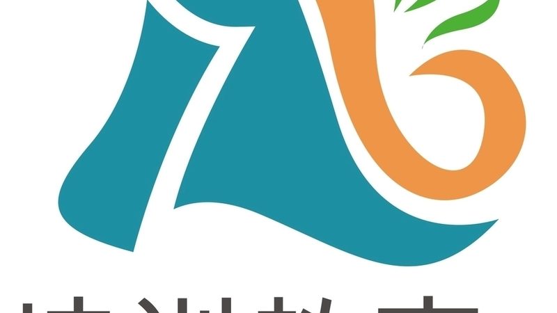 成都会计实操面授班：实操技能提升的关键路径