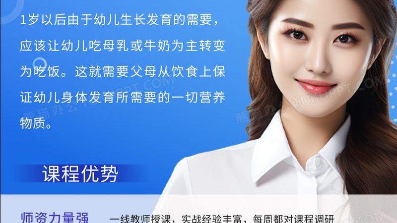 历年真题讲解有助于考生：
