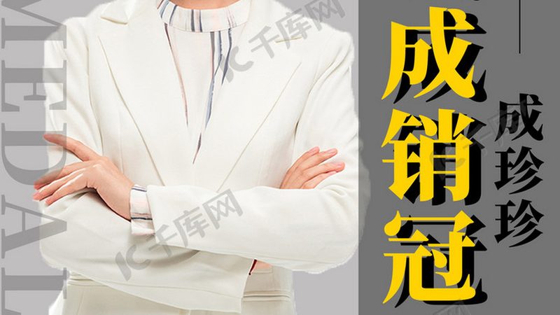 自考本科会计专业有学位证吗