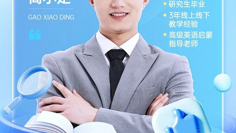 心理咨询师证书含金量如何？揭秘证书背后的真相**