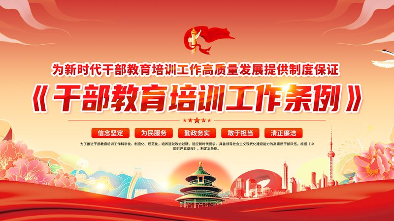 二保焊培训：立焊与平焊方法的要点解析**