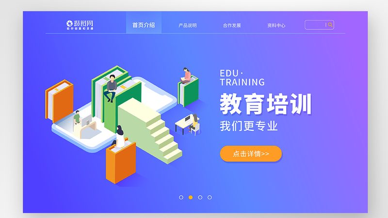企业内部讲师选拔：关键要素与实操步骤**
