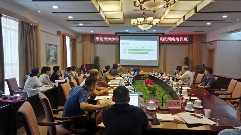 网络课程平台，功能对比的五大标准