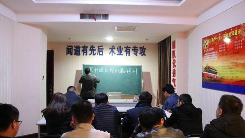 北京考研辅导班口碑：揭秘优质辅导的关键因素