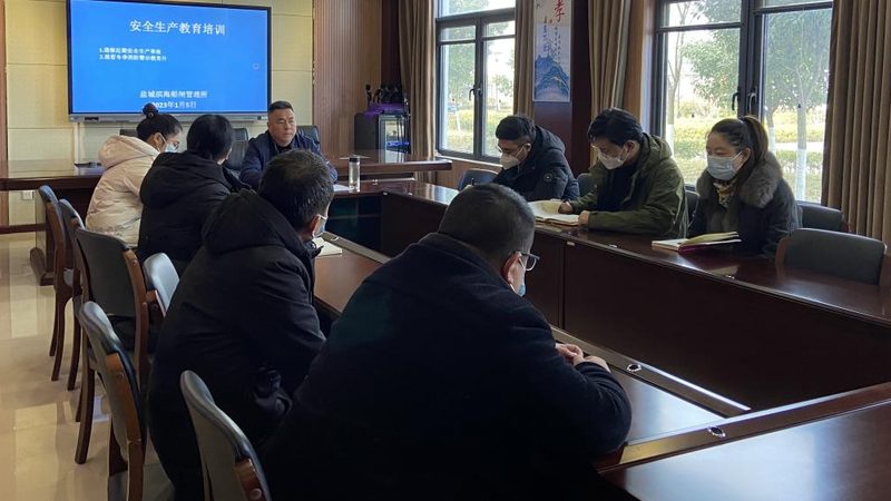 企业内训效果评估：如何科学评估培训成效
