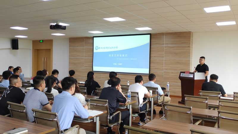 考研一对一辅导，揭秘高效学习流程