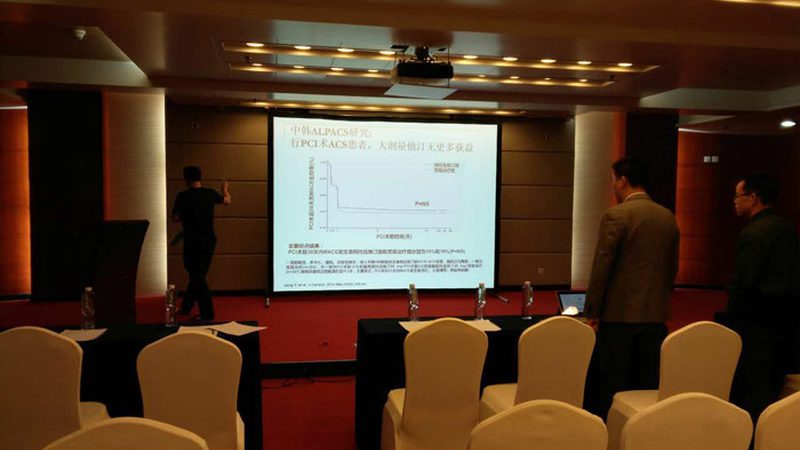 成人教育教学方式排名