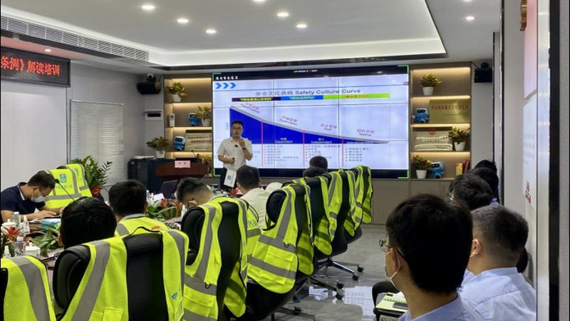 消防工程师培训加盟退款政策解读