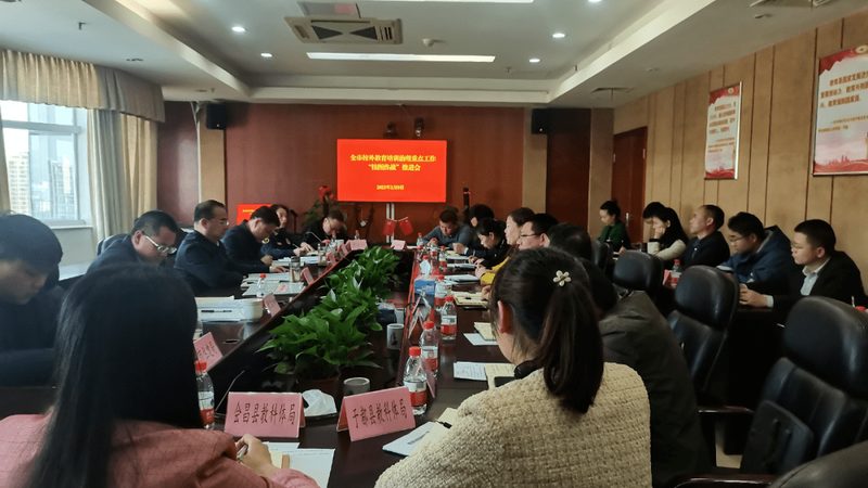 在线教育成本构成揭秘：解码背后的经济账