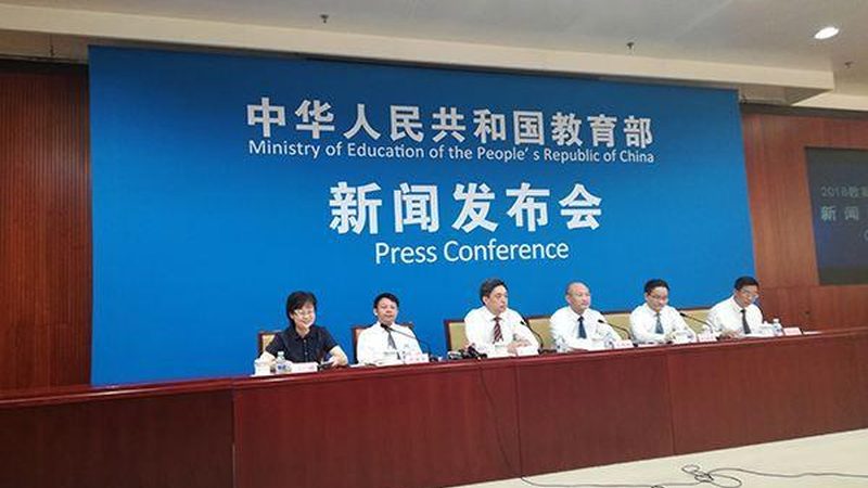 企业内训老师推荐排名