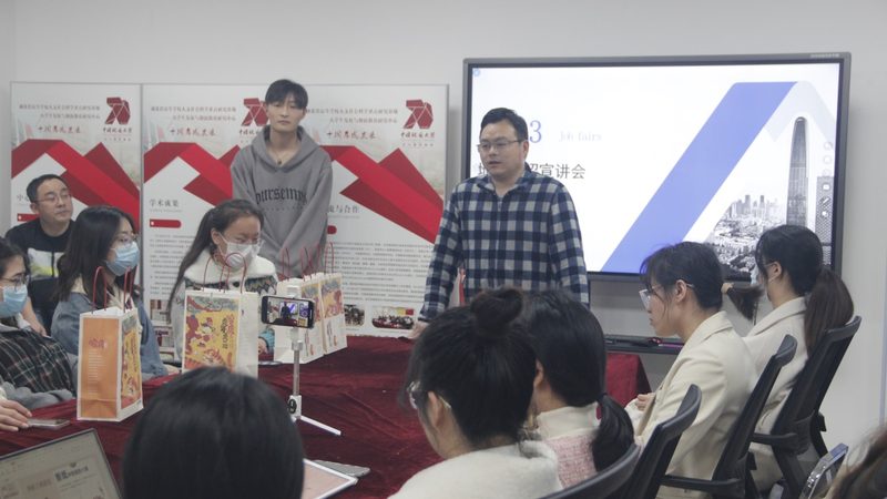 会计网课学习效果：揭秘如何评估与提升