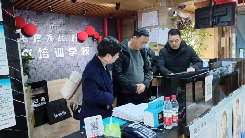小规模企业培训代理加盟，你需要了解的关键因素