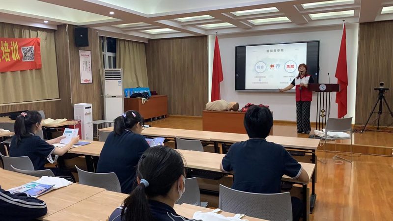 心理咨询师面授班：费用明细背后的考量因素**