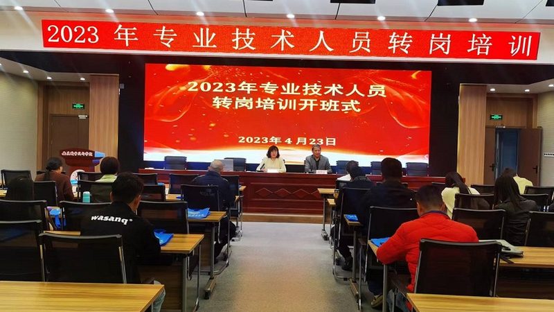 会计培训班零基础怎么选
